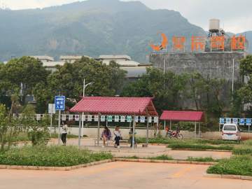 昊辰驾校