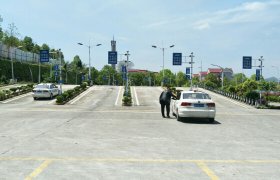 娄底远大驾校