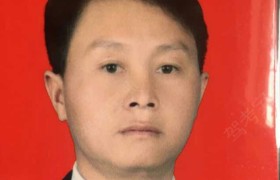 楚雄彝族自治州汽车运输公司驾校