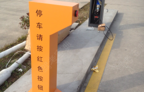 绍兴铭诚驾校