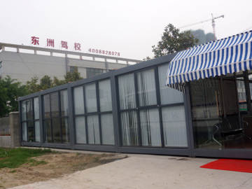 东洲驾校