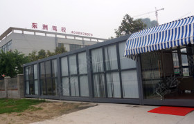 教学环境