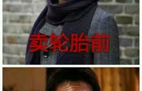 天水天嘉驾校