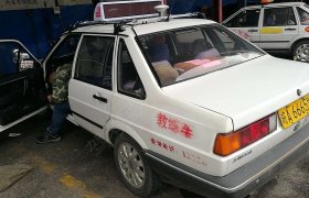 合肥安审驾校