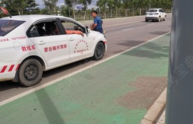 红河哈尼族彝族自治州锦兴驾校