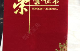 汕尾顺航驾校