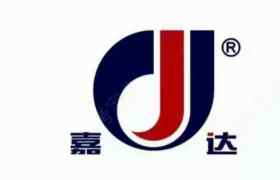鞍山嘉达驾校