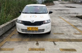 乐山明瑞驾校