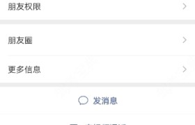 南充鑫源驾校