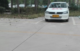 许昌正通驾校