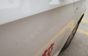 重庆富安达驾校