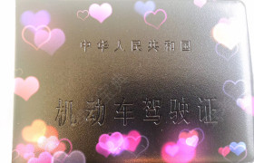 承德金顺驾校