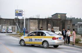 惠州大坤元驾校