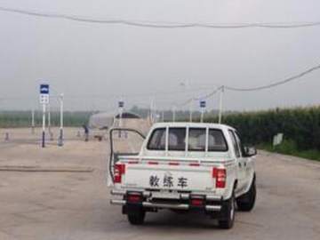 欣路驾校