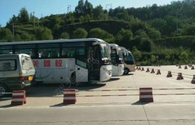 延安南关驾校