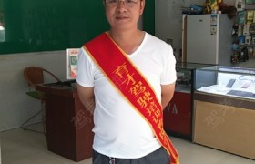 遵义育才驾校