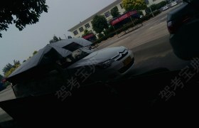 荆州安家岔驾校