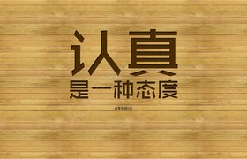 遵义富顺驾校
