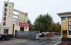 焦作汽运驾校