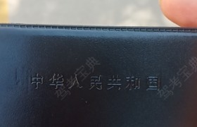 兰州永泰驾校