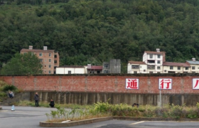 重庆华怡驾校