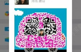 唐山星运驾校