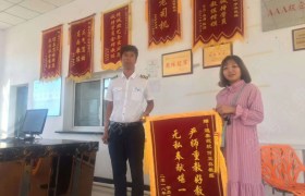 抚顺通泰驾校
