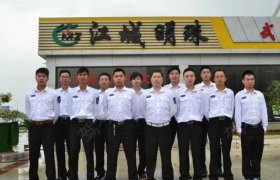 武汉江城明珠驾校金银潭分校