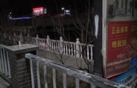 承德蓝鹰驾校