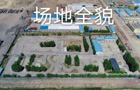 阿勒泰地区欣欣驾校