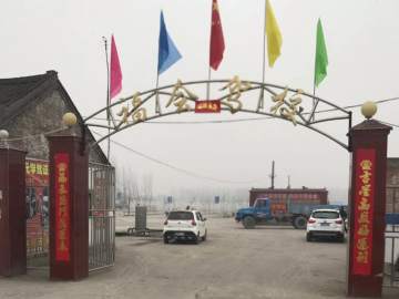 福会驾校