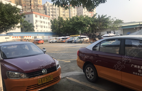 广州良安驾校