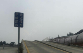 泉州中营驾校