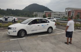 黔东南苗族侗族自治州星华驾校