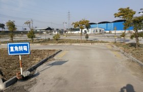 扬州名城驾校