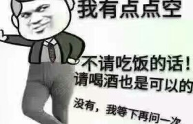 重庆荣双驾校