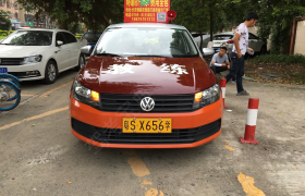 东莞速八驾校