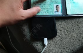 苏州晶都驾校