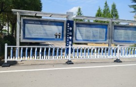 南阳豫宛驾校