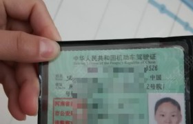 漯河燕山驾校