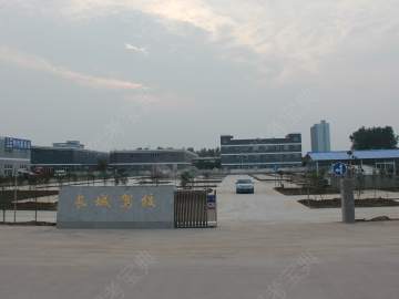 长城驾校