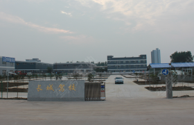 淮安长城驾校