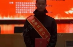 溧水驾校