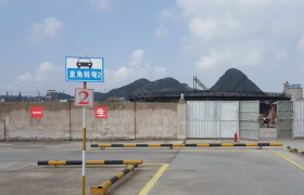 贵阳青正驾校
