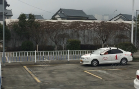 安康大健驾校