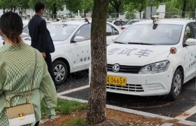 杭州前进驾校