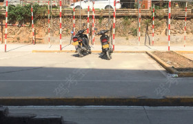 南平晟威驾校