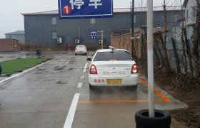 延边朝鲜族自治州宏达驾校
