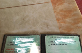 莆田九隆驾校