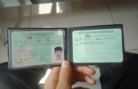 重庆通安驾校